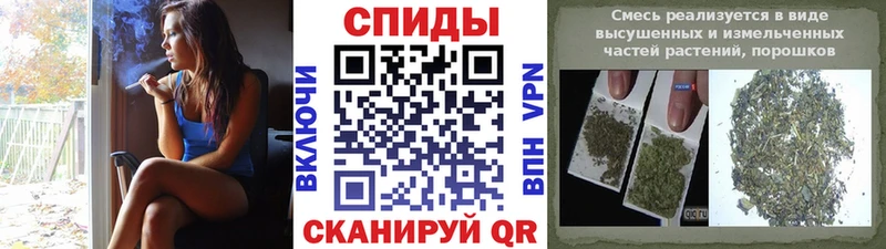 БУТИРАТ 1.4BDO  Копейск 