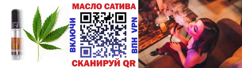 Печенье с ТГК марихуана  купить наркотик  Копейск 