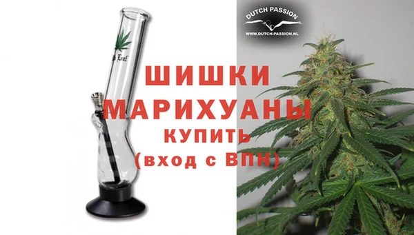 круглые Волоколамск