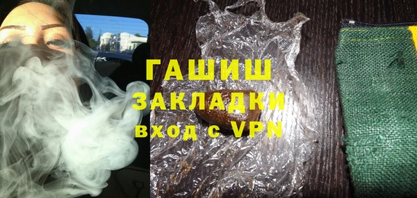 mix Володарск