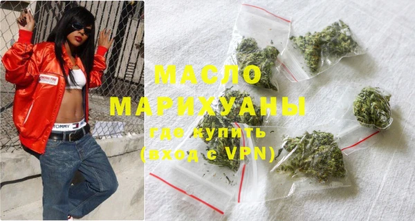 круглые Волоколамск