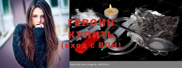 круглые Волоколамск