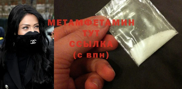 круглые Волоколамск