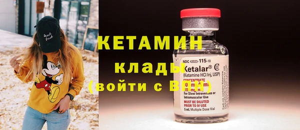 mix Володарск