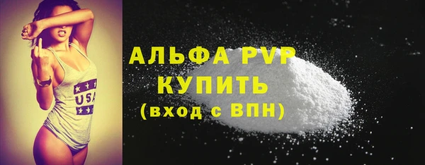 mix Володарск