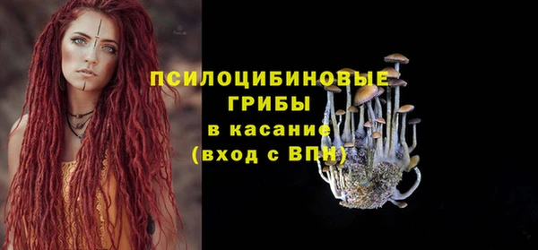 круглые Волоколамск