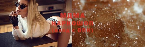 mix Володарск