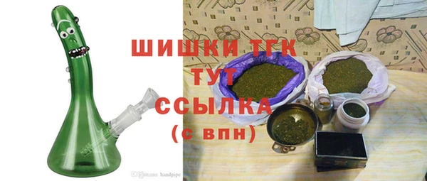 mix Володарск