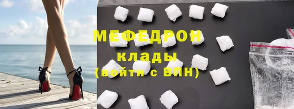 mix Володарск