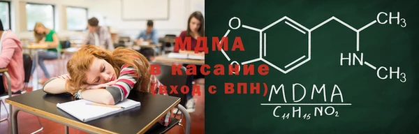 дживик Волосово