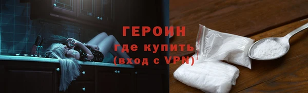 mix Володарск