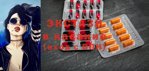 mix Володарск