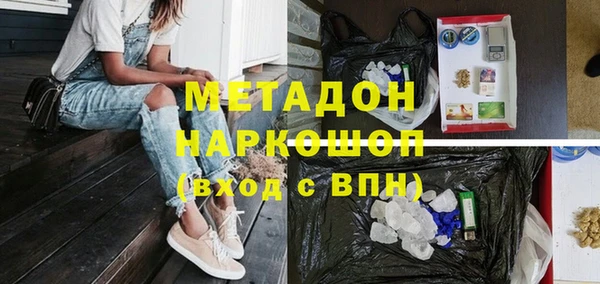 круглые Волоколамск