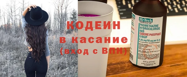 круглые Волоколамск