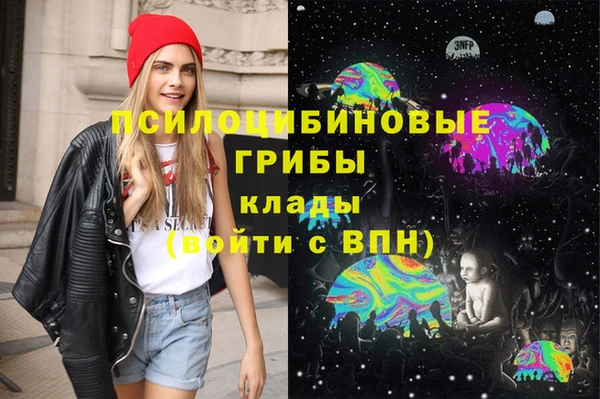 mix Володарск