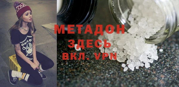 mix Володарск