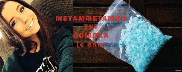 mix Володарск