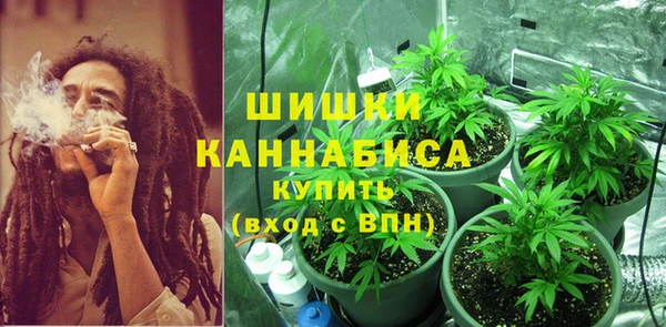 круглые Волоколамск