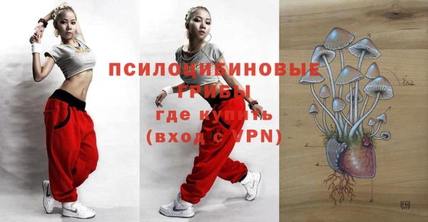 mix Володарск