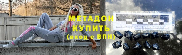 mix Володарск