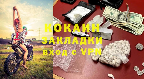 mix Володарск