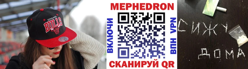 что такое Копейск МЯУ-МЯУ VHQ