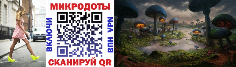 Псилоцибиновые грибы мицелий  Копейск 